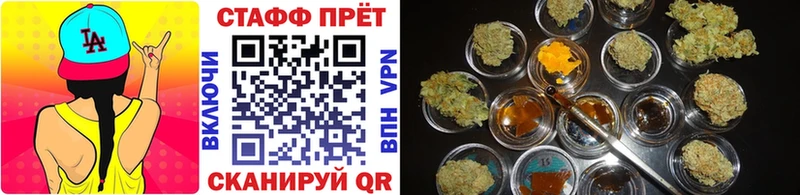 Купить закладку Гашиш A-PVP МЕФ Бошки Шишки Cocaine Гаврилов-Ям