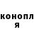 Кетамин VHQ Kabashi