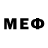 Бутират 1.4BDO Dan Chauvo