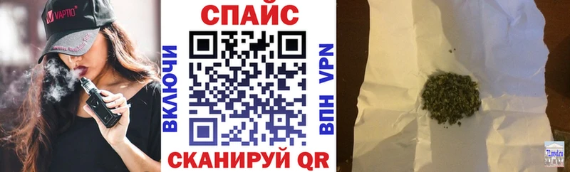 Купить где  Гаврилов-Ям  Бутират GHB 