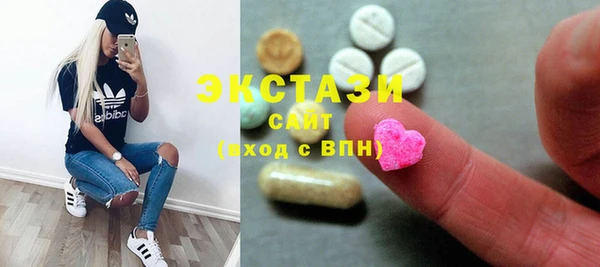 дживик Бронницы