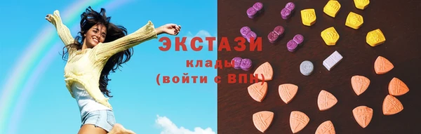 спайс Бугульма