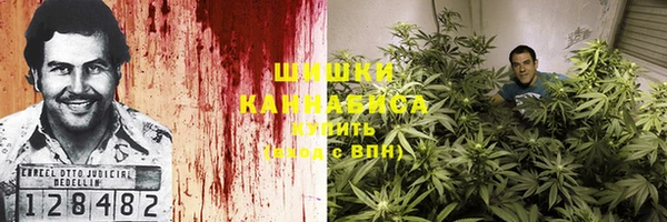 меф VHQ Бородино