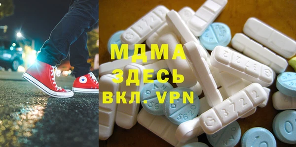 дживик Бронницы